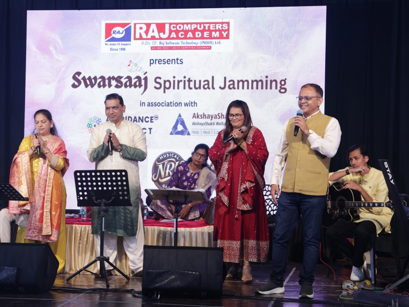 Swarsaaj Gallery Image 5